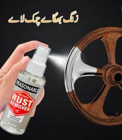 RUST REMOVER SPRAY